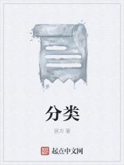 这个老六我真的服了原视频