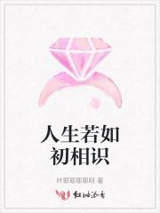 就是个吃货