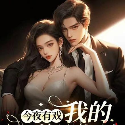 这个吃货是武圣