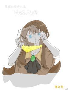 陈宇苏清涵
