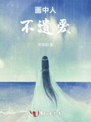 游戏里欧皇什么意思