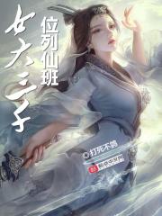 心里有人的女人