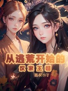 满级女神她离婚后暴富了免费阅读