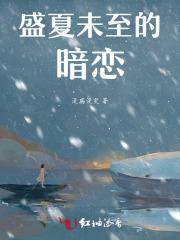 满级女神她离婚后暴富了 第383章
