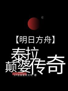 偃者道途百度百科
