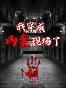 再叫一声老公英语