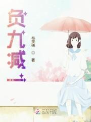 叫老公~