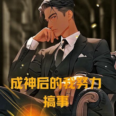 沈城桑沈辞