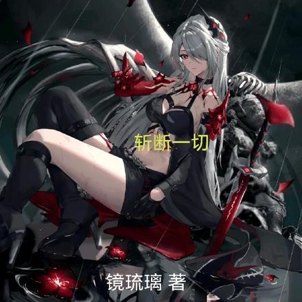 盘龙柱有什么讲究