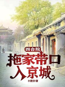 我的老婆是总裁百度百科