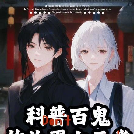 酒店女保安主要负责什么工作