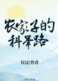 我在大明长生久视笔趣阁最新章节