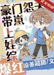 我在大明长生久视笔趣阁