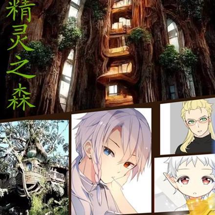 从无敌到无语