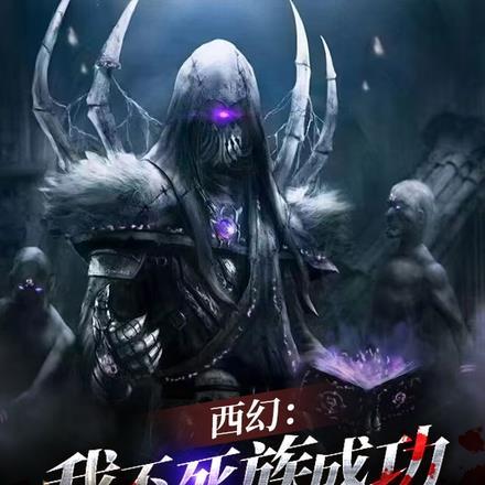 欧陆调制模式免费