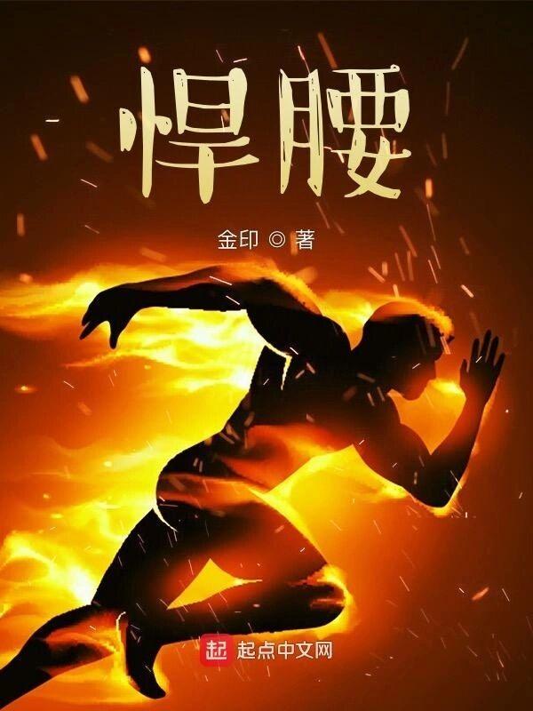豪门疑案我是谜答案