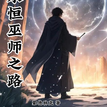 宫女日常 雁心