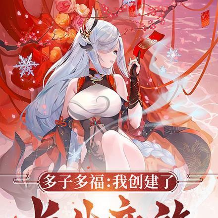 宫女日常全文免费