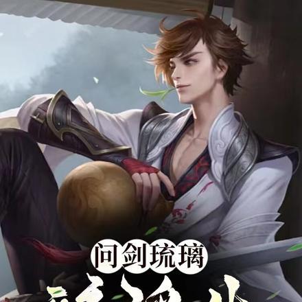 大佬追妻不择手段免费阅读百度