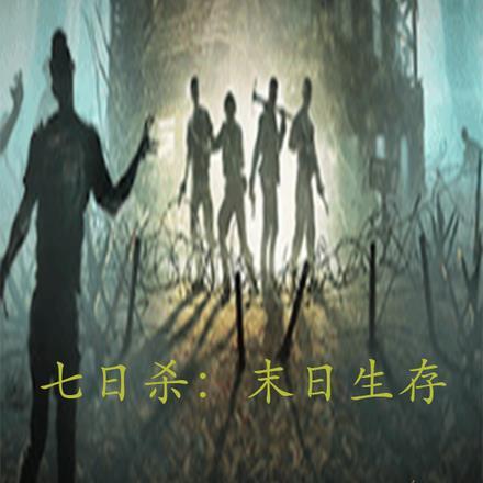 丞相夫人是首富(穿书)格格党