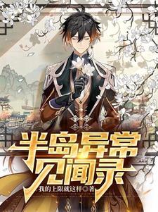 穿成七零极品妻?