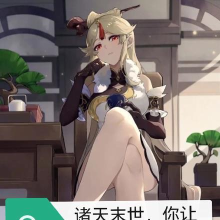 惹人爱(快穿)
