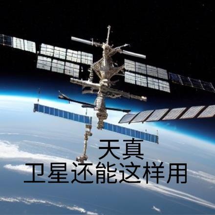 重生东京做警察