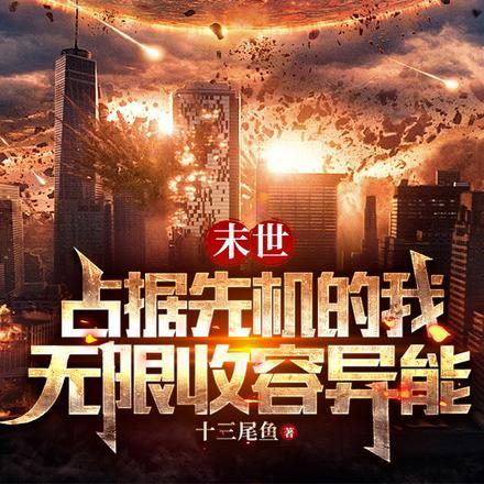 我不是真的想惹事呀1