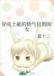 孟以沫秦柏寒免费