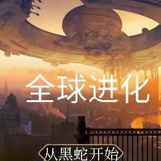 许安晚陆谨川的叫什么
