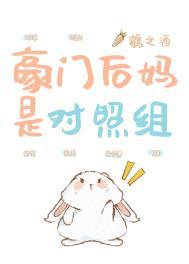灭族之夜获得神之眼