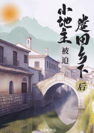 火影从灭族之夜开始选择