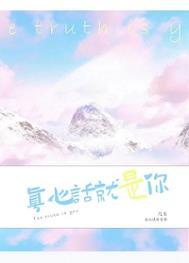 火影从灭族之夜最强