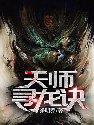 高武开局天外锻体法笔趣阁