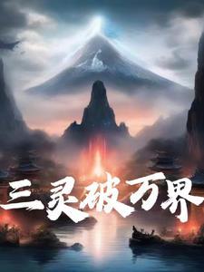 维度