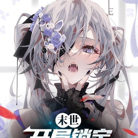 维度实业集团