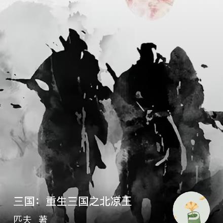 镇狱狂龙短剧免费观看全集