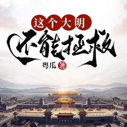 重生末世空间异能