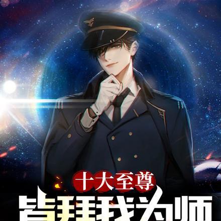天降小宝贝霍爷请签收