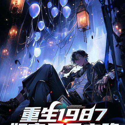 奥特曼光之国好看视频