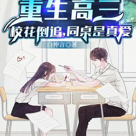 光之国奥特曼合集