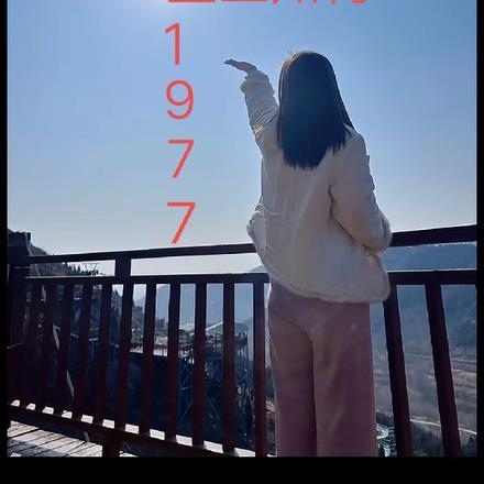 激动头就晕是什么意思