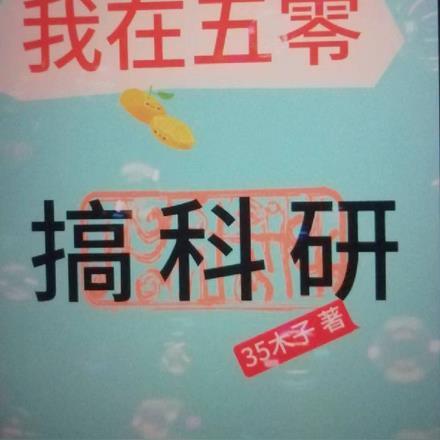 激动的时候头会抖是什么问题
