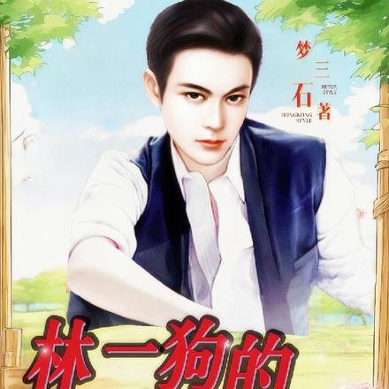 头激动的时候颤抖