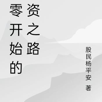 一激动头就发抖是什么原因