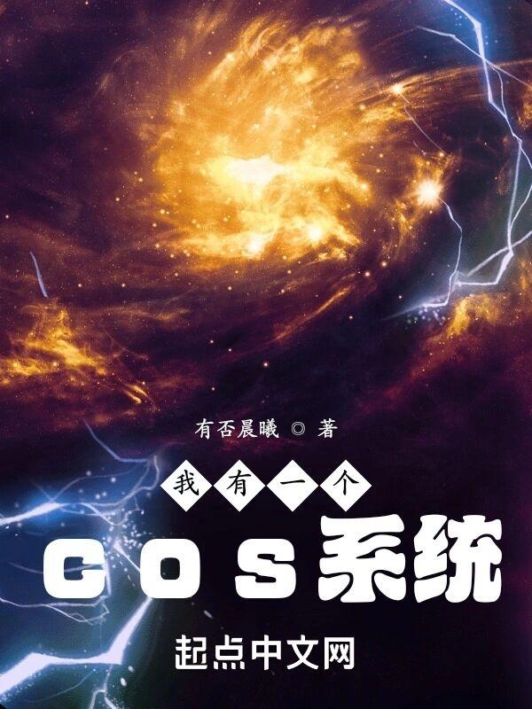谢昭昭顾少羽全文免费阅读最新章节更新时间