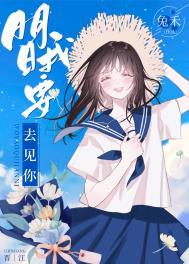 谢昭昭顾少羽最新章节更新内容