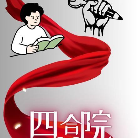 南乙什么时候喜欢秦一隅的