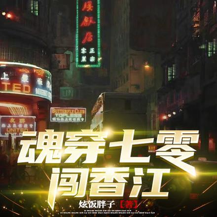 秦一隅南乙什么大学