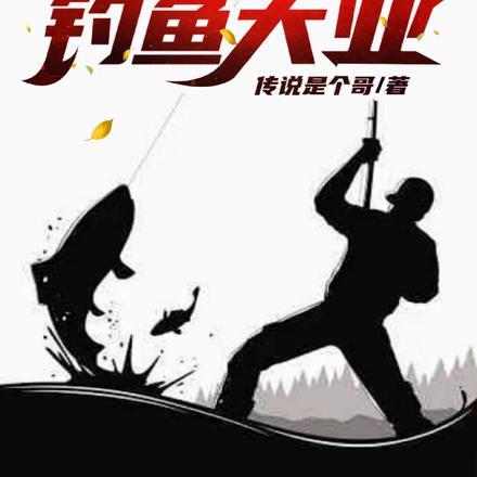 秦一隅什么时候认出南乙